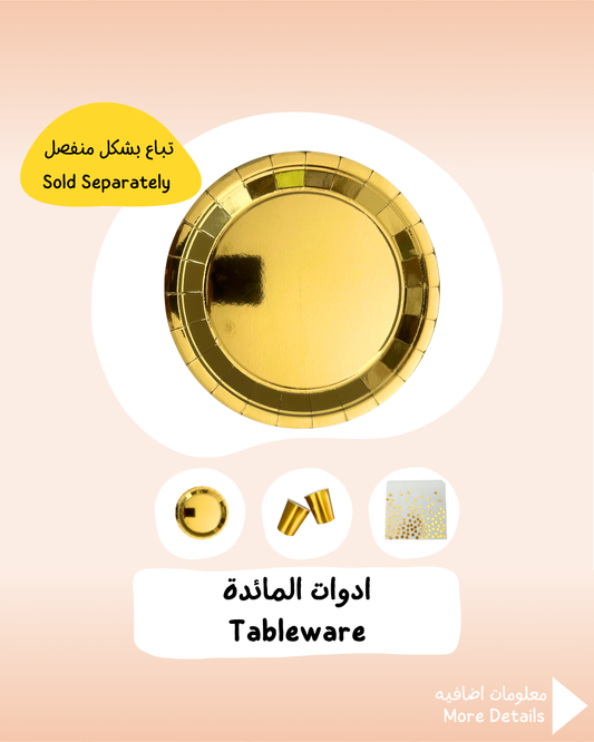 Gold Tableware