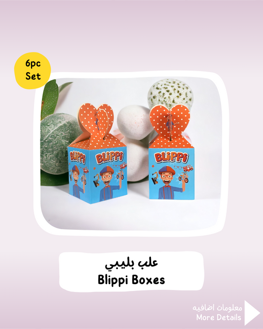 Blippi Boxes