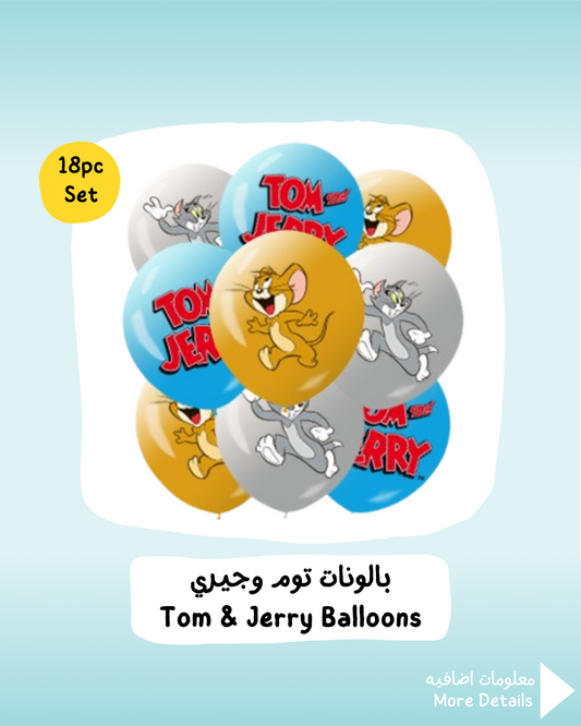 Tom & Jerry Balloons