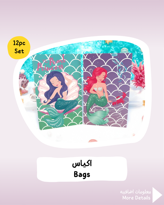 Mermaid Bags