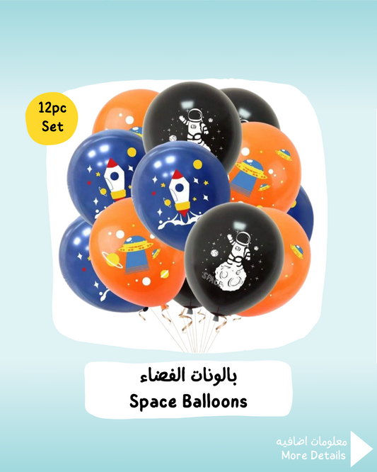 Space Balloons