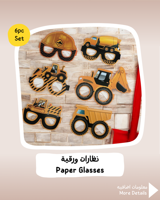 Trucks Paper Glasses