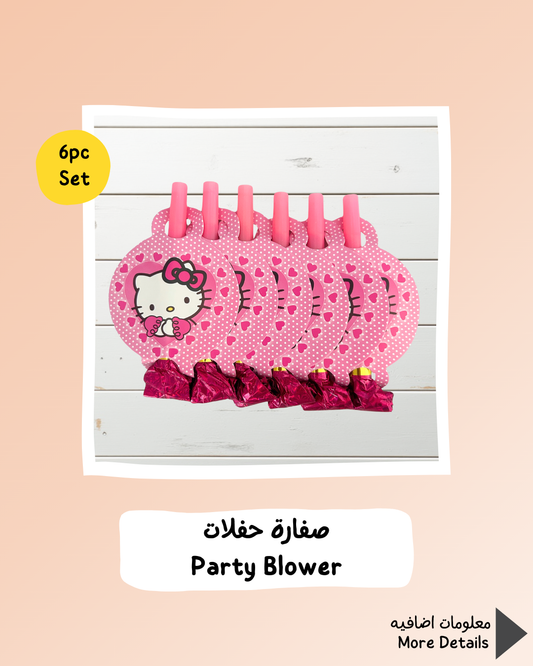 Hello Kitty Blowers