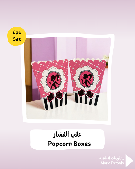 Barbie Popcorn Boxes