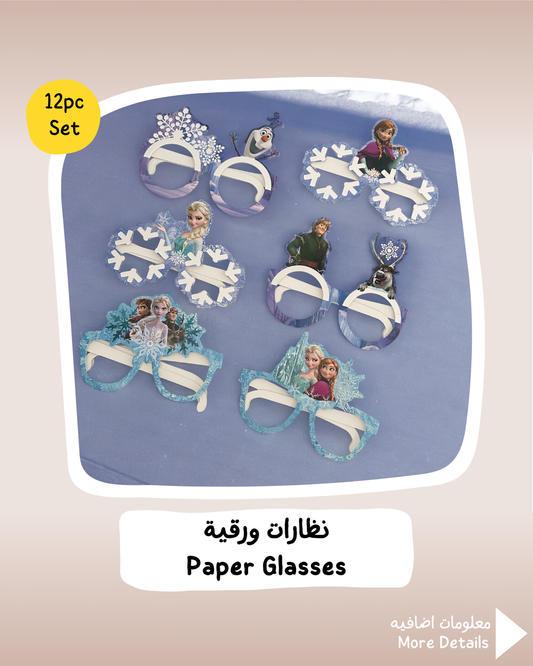 Frozen Paper Glasses