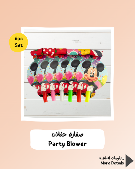 Mickey Mouse Blowers