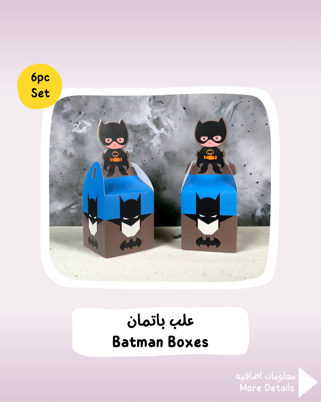 Batman Boxes – Velvet Party Store