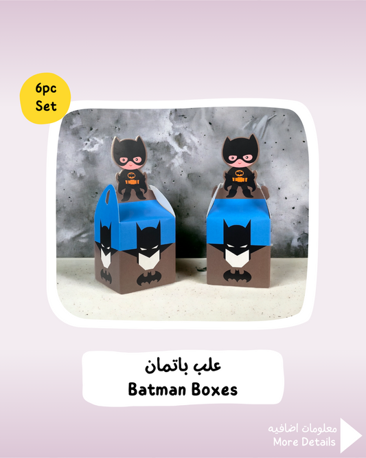 Batman Boxes