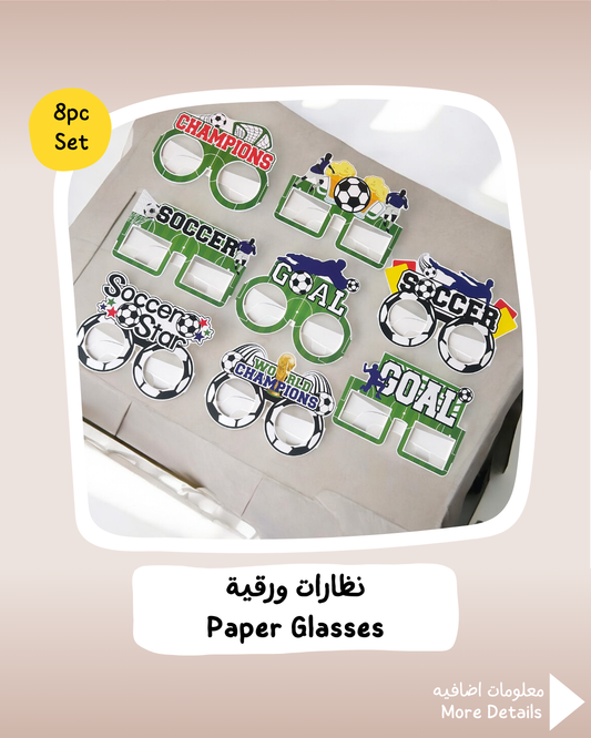 Football Paper Glasses