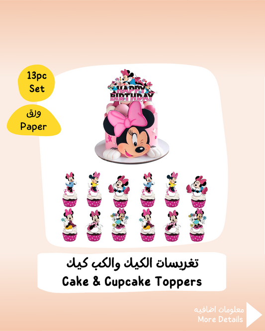 Minnie Mouse Cake & Cupcake Toppers