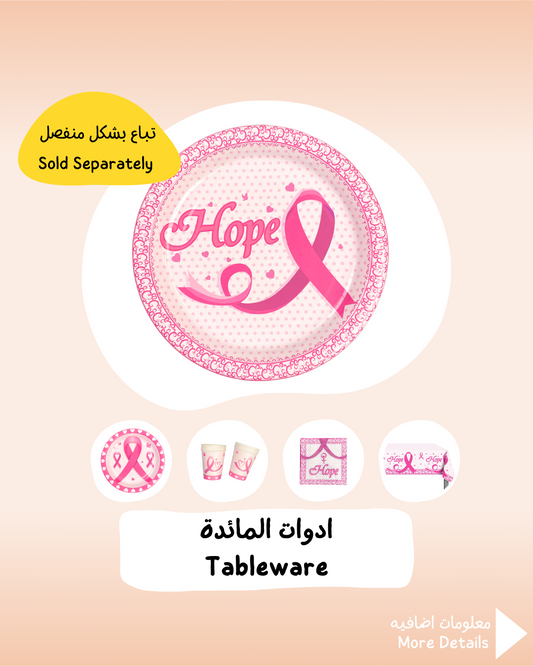 Breast Cancer Tableware