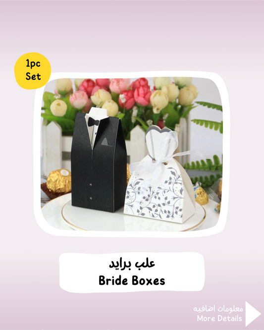 Bride Boxes