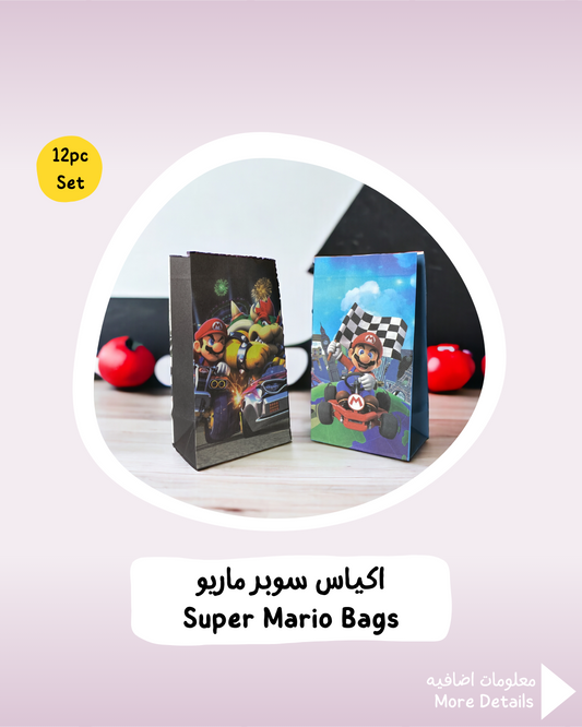 Super Mario Bags