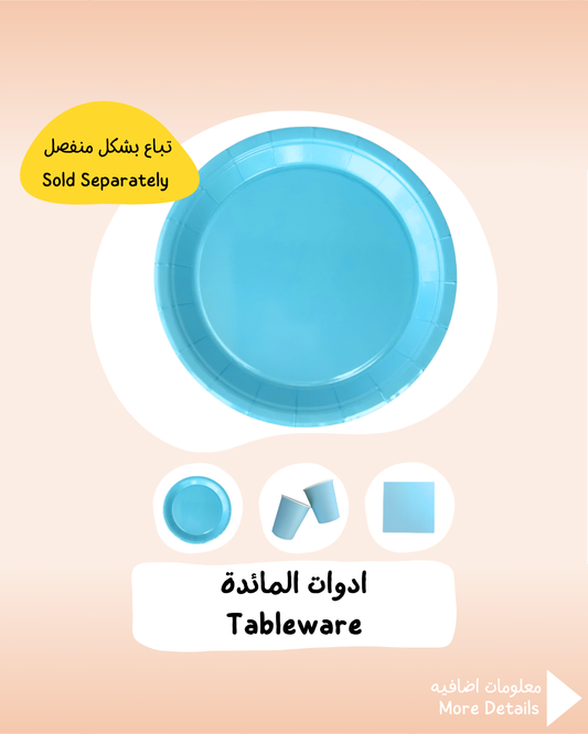 Light Blue Tableware