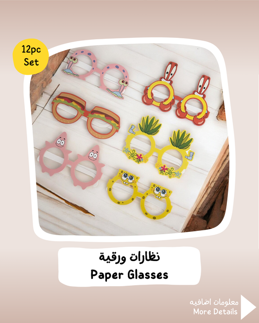 Spongebob Paper Glasses