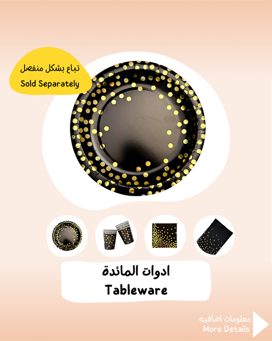 Black Tableware