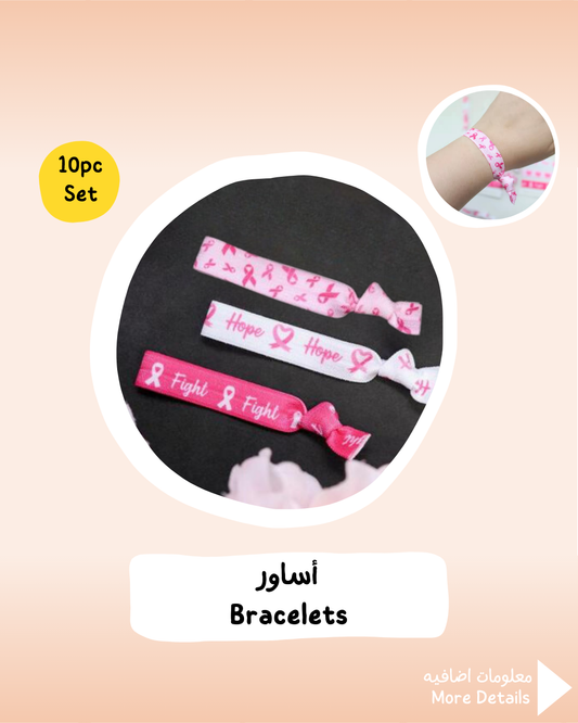 Breast Cancer Bracelets