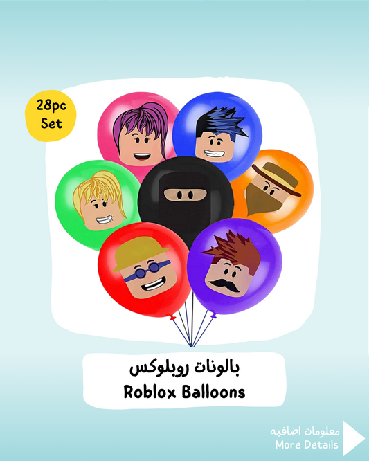 Roblox Balloons