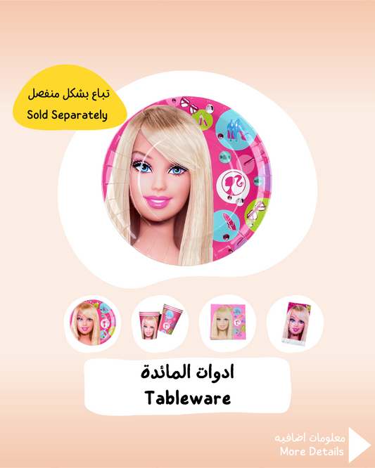 Barbie Tableware