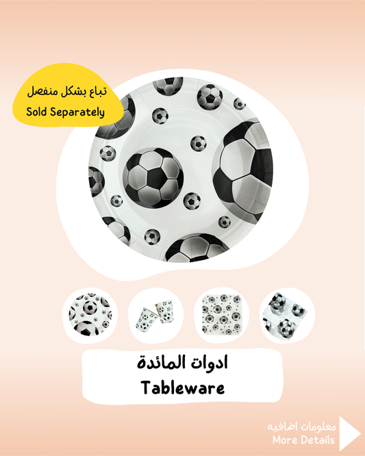 Football Tableware