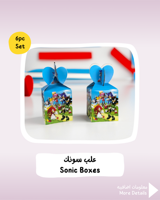 Sonic Boxes