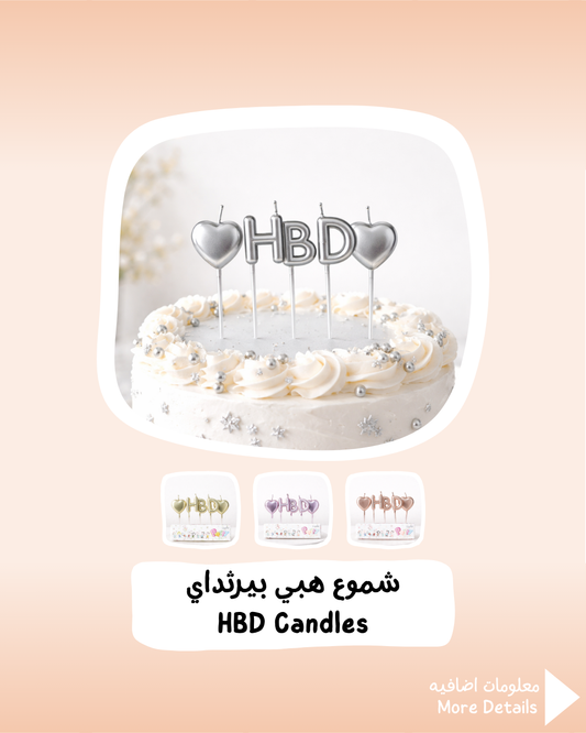HBD Candles