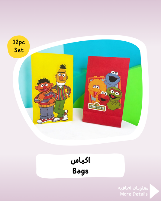 Sesame Street Bags