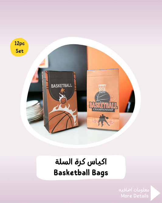 Basketball Bags