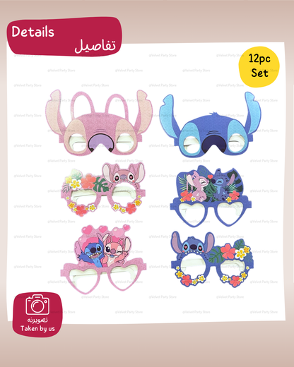 Lilo & Stich Paper Glasses