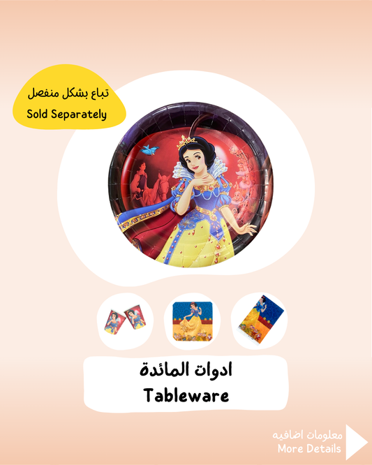 Snow white Tableware