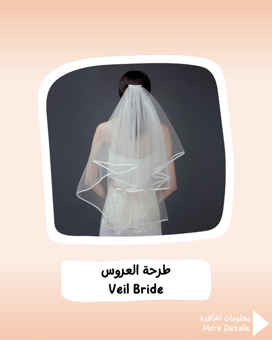 Veil Bride