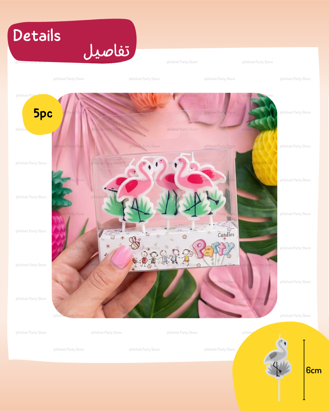 Flamingo Candles