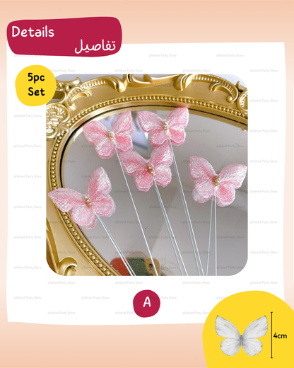 Butterflies Cake Toppers