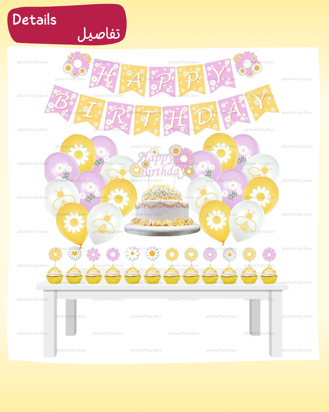 Flowers Decoration