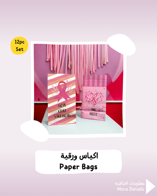 Breast Cancer Paper Bags