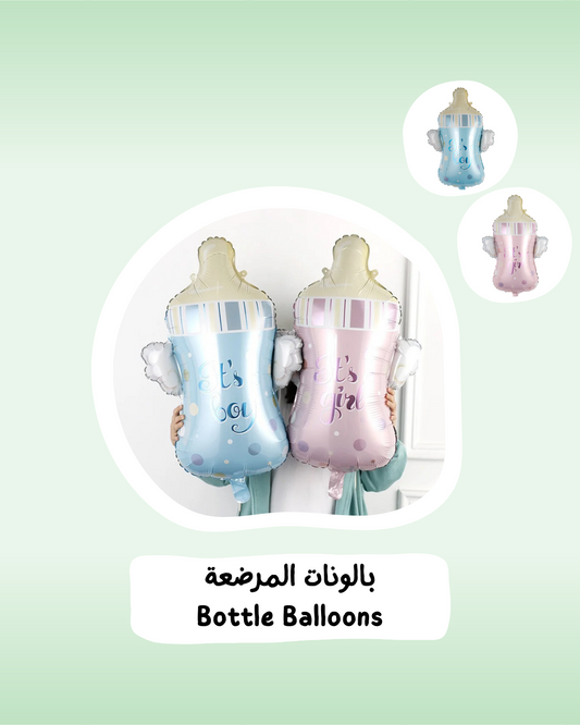 Bottle Balloons