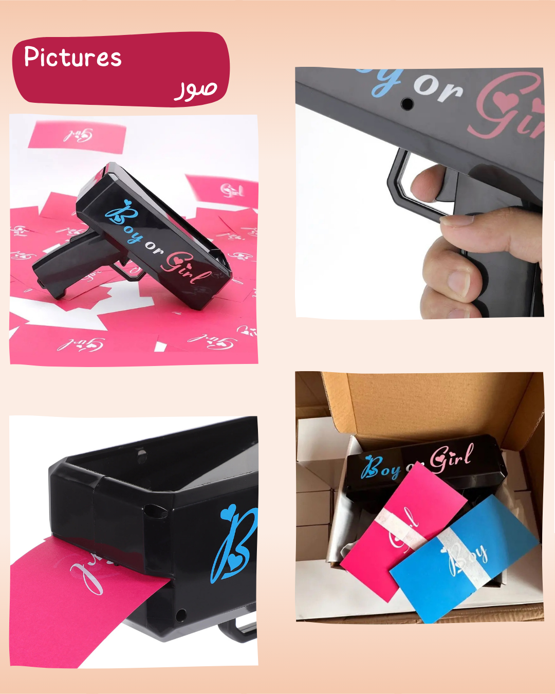 Gender Reveal Gun