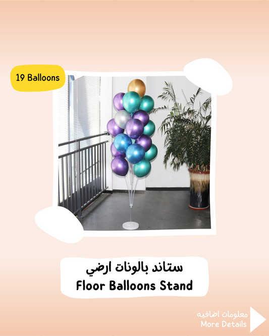 Floor Balloons Stand