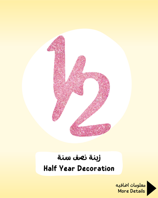 Half Year Decoration