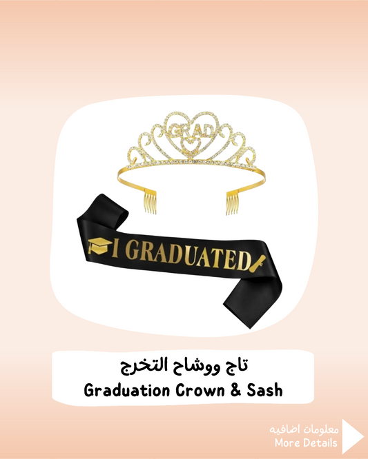 Graduation Crown & Sash