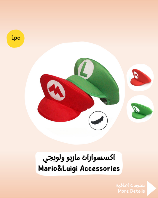 Mario & Luigi Accessories