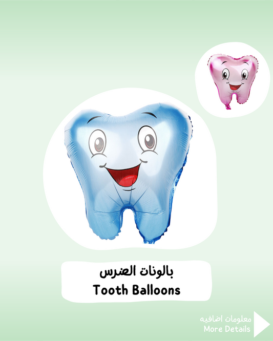 Tooth Balloons