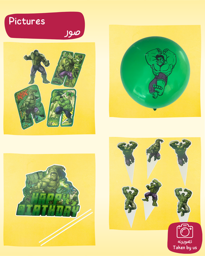 Hulk Decoration