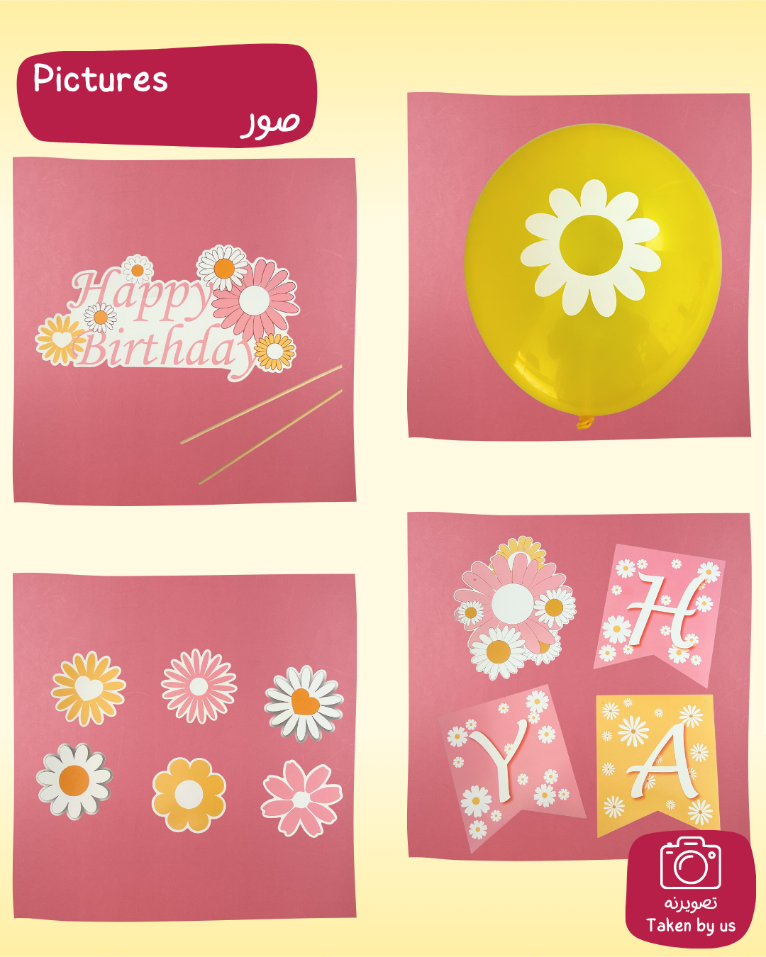 Flowers Decoration