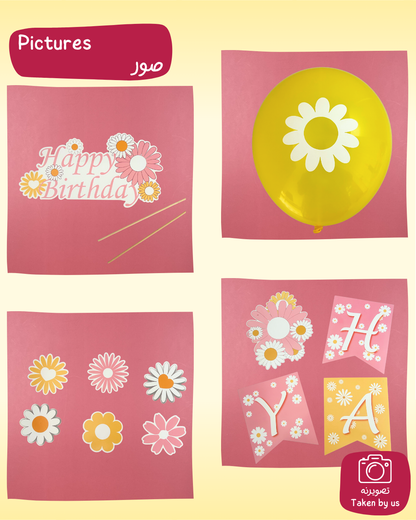 Flowers Decoration
