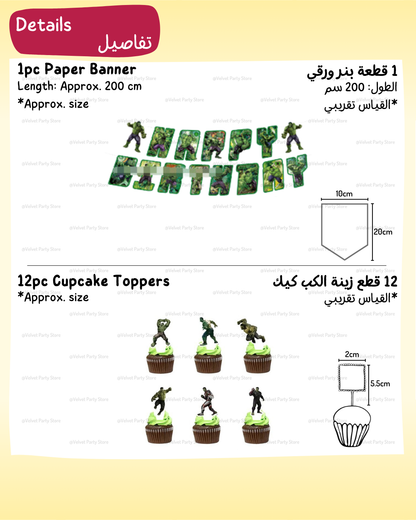 Hulk Decoration