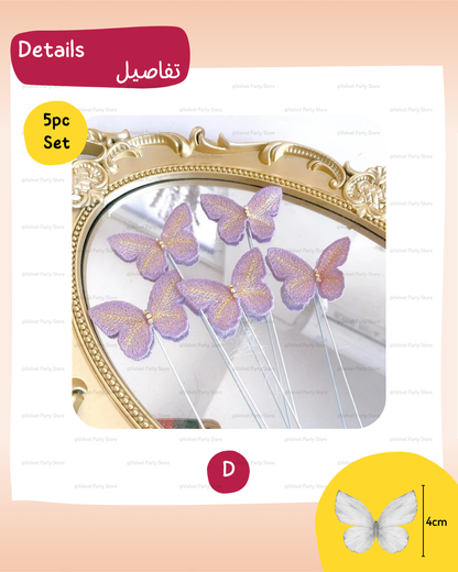 Butterflies Cake Toppers
