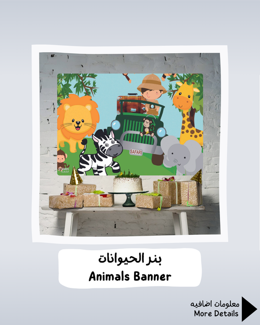 Animals Banner