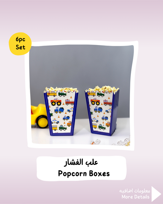 Cars Popcorn Boxes