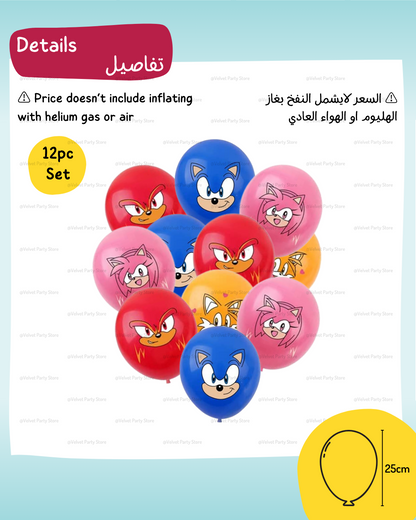 Sonic Balloons
